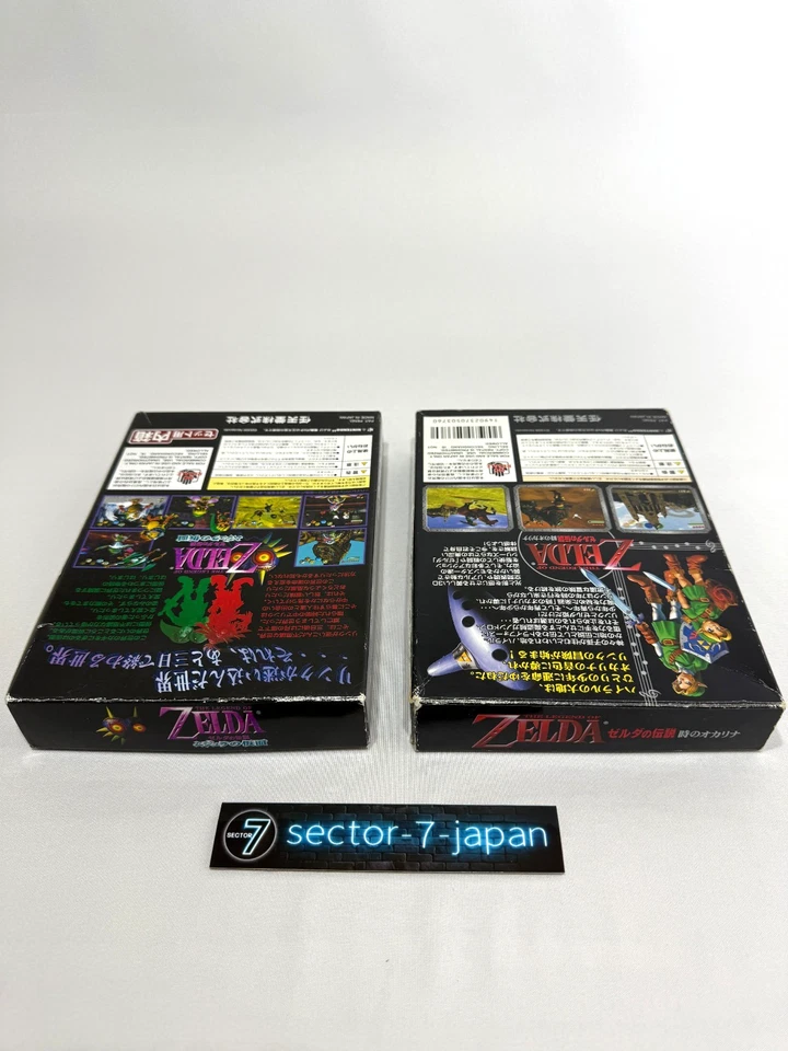 The Legend of Zelda Majora's & Ocarina N64 Lot Boxed Complete Tested Working JP - Image 3 of 4