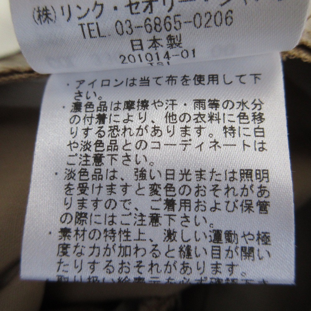 Theory TRACEABLE WOOL TREECA GZ Wool Stretch Slac… - image 7