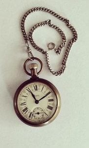 VINTAGE SEARS RAILROAD LOCOMOTIVE TRAIN POCKET WATCH WITH FOB