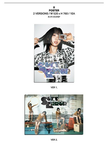 YVES SOFT ERROR 3rd EP Album /CD+Photo Book+Quiz+Sticker+4 Card+Poster(POB)+GIFT - Picture 7 of 15