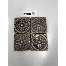 Set of 4 Ornate Decorative Tile Inserts Bronze Finish 2-1/4" Square Rustic