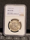 1958 d franklin half dollar fbl MS62 fbl#stunning#coin