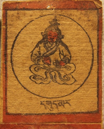 Tibet 1700s Old Antique Buddhist Tsakli Tsaklis Thangka Tangka Nine Dharmapalas - 第 10/17 張圖片