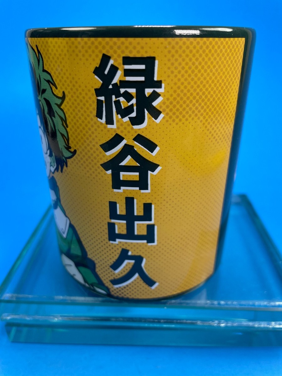 デュエルマスターズ coffee Amazon.co.jp: 【 デュエルマスターズ 】[天頂のゼロ・エッグ