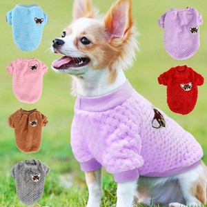 chihuahua fleece