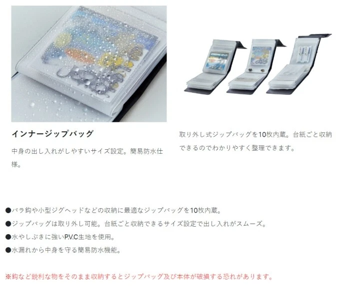 ** Archivo de gancho Gamakatsu GM2581 negro Gamakatsu en japonés Foto 2 de 2