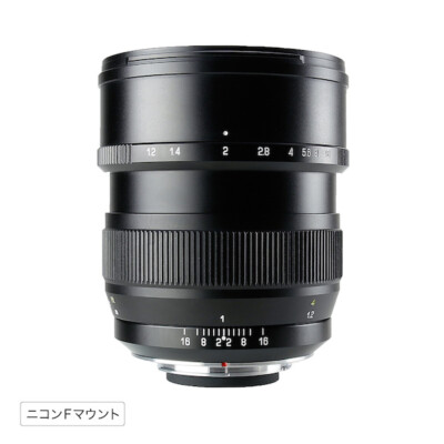 ZhongYi Mitakon SPEEDMASTER 85mm F1.2 for Nikon F mount camera (Full Frame)