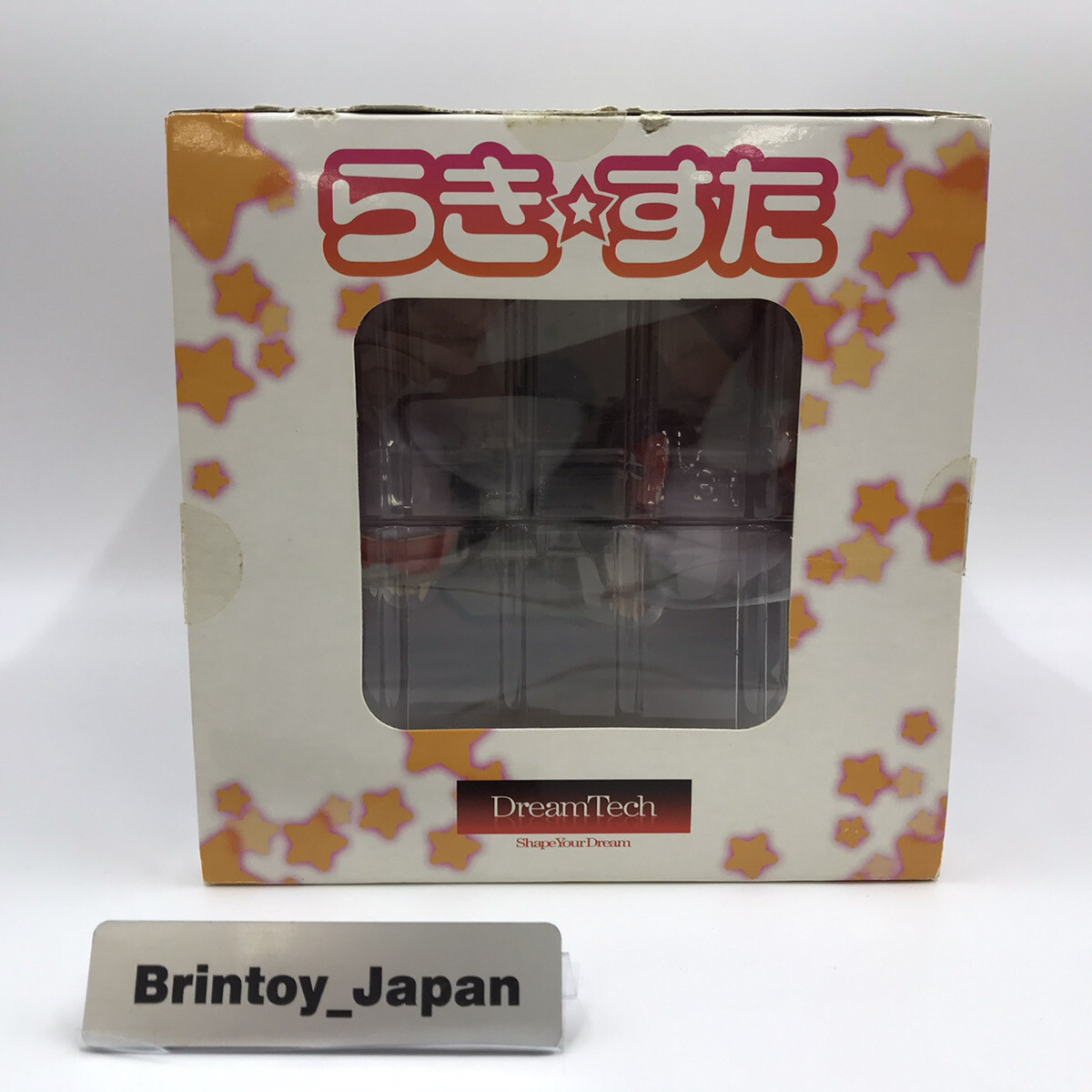 ラッキールーディー　BOX　FRAME Dream Tech Lucky Star Kagami & Tsukasa Hatsumode Figure Wave