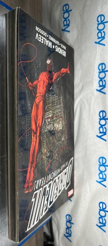 Daredevil por Brian Michael Bendis y Alex Maleev Ultimate Collection - Libro 1 - Imagen 6 de 7