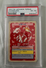 Charmeleon [Blue Back] #5 Prices | Pokemon Japanese Topsun | Pokemon Cards