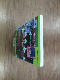 Winning Post Super Guide Book SFC MEGA-CD Sports Strategy Free Shipping