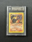 Dark Charizard 4/82 Team Rocket Holo