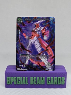  Janemba, the Shadow Warrior EX16-05 EX Foil 