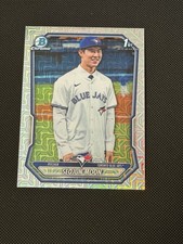 Seojun Moon 2026 Bowman Chrome Prospects Mojo Refractor #BCP-45