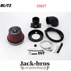 BLITZ Genuine OEM SUS POWER LM-RED INTAKE KIT TOYOTA ALTEZZA SXE10 3S-GE 59057