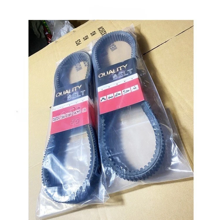 Correa de transmisión trasera 1" 130T para Yamaha Road Star 1700/Road Star Warrior 62-1234= Foto 2 de 4