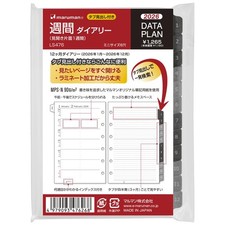 Maruman Planner Refill 2026 Mini Data Plan Weekly 6-Hole LS476-26