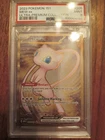 2023 POKEMON 151 ULTRA-PREMIUM COLLECTION #205 MEW EX PSA 9