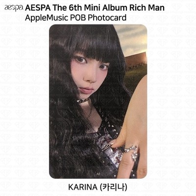 AESPA The 6th Mini Album Rich Man POB Photocard Applemusic