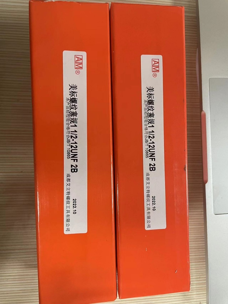 たつ　フロント 1 1/2-12 UNF Thread Plug Gage 2B GO NOGO 100% Calibrated ship by