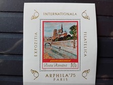 ROMANIA 1975 Expo ARPHILA Paris MI block 120 good set very fine MNH