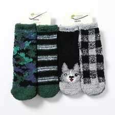 New Tucker  Tate 2 sets 4 pairs of kids socks Camo Wolf packs 9-2.5 non-slip