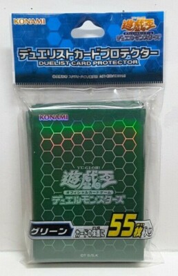 Limited YuGiOh OCG Duelist Card Sleeve Protector GREEN 55pcs (63MMX90MM) |  eBay