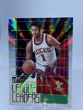 2020-21 Donruss All Time League Leaders Red Laser Oscar Robertson 74/99