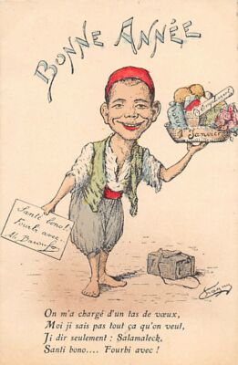Algeria - Illustrator Chagny - Happy New Year - I was charged with a bunch of wishes - E
