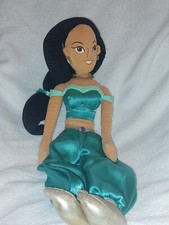 DISNEY Store Jasmine Plush Doll 20  Aladdin Princess