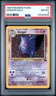 Gengar 1999 Pokemon Fossil PSA 8 #5
