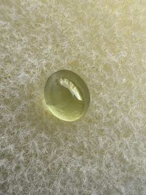 CHRYSOBERYL CATS EYE, Lime Green. 0.42 Carats Clean, 4x3.5mm Oval Cab. #221