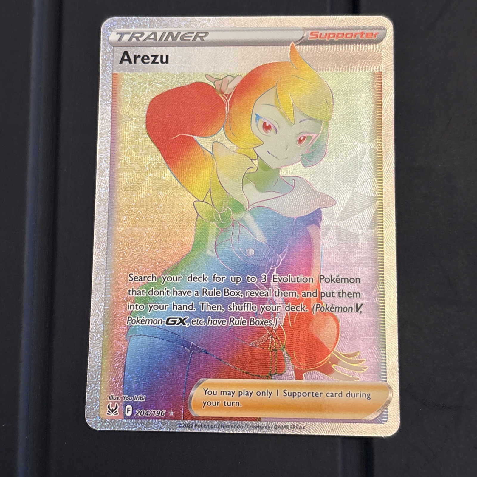 Arezu (Secret) 204/196 Swsh11: Lost Origin Holo