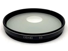 Cenei Effect Filter Sand Spot Filter 55Mm Circular Filter Thread