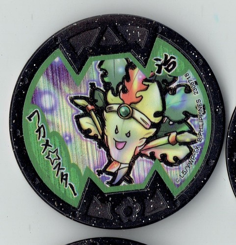 B medal Buster Medals Boss Medals Yo-kai Watch Japanese Version [PICK FROM LIST] - Picture 103 of 214