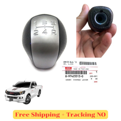 CO. （5点セット） GENUINE 5 SPEED MANUAL GEAR SHIFT KNOB FIT ISUZU DMAX D-MAX