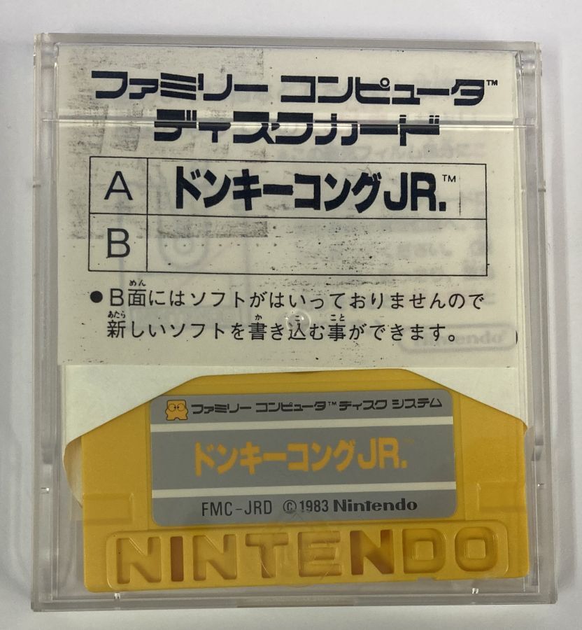 Nintendo Famicom Disk System Donkey Kong Jr. Japan w/ Box