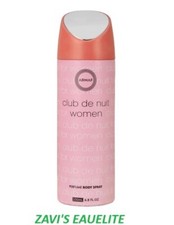 CLUB DE NUIT PERFUME BODY SPRAY 6.8 OZ / 200 ML FOR WOMEN NEW 