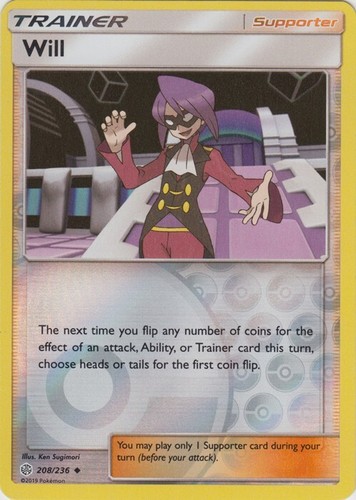 ぽにょ② Porygon Z X for sale | eBay