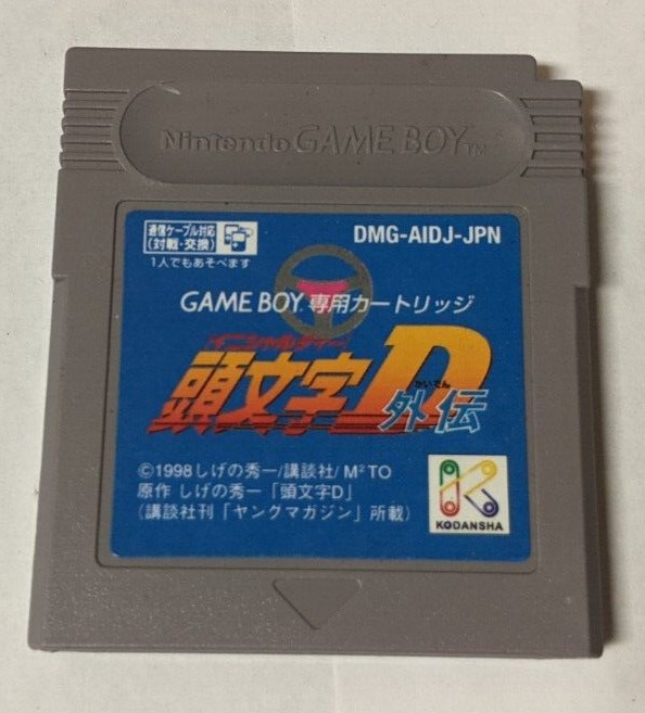 Initial D Gaiden [Nintendo Game Boy - DMG-AIDJ-JPN] Japanese