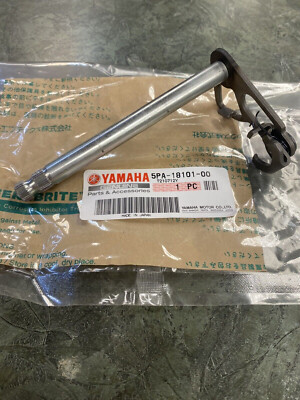 Yamaha YZ 85 Yz85 2008 Shift Gear Shifter Shaft for sale online | eBay