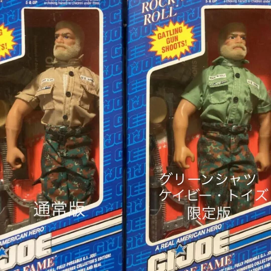 Hasbro 1/6 GI-JOE HOF FLINT ROCK'N ROLL HALL OF FAME A REAL Hasbro 1/6 GI-JOE HOF FLINT ROCK'N ROLL HALL OF FAME A REAL