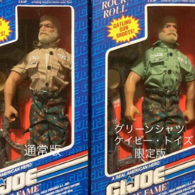 Hasbro 1/6 GI-JOE HOF FLINT ROCK'N ROLL HALL OF FAME A REAL
