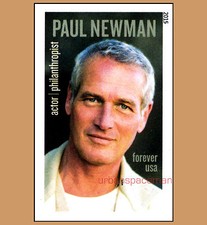 5020a Paul Newman 2015 Actor Philanthropist Imperf Single Stamp No Die Cuts