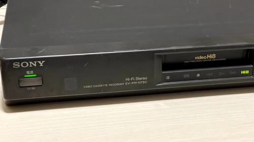 Sony EV-PR1 Hi8 8mm Videorecorder Video Deck Player Top Betrieb entspricht EV-PR2 - Bild 2 von 23