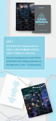 SEVENTEEN HOLIDAY SPECIAL BOX /Photo Cards+Ornaments+Letter+Ribbon