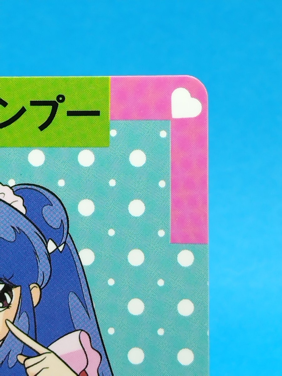 Shampoo Ranma 1/2 Card No.18 Carddas 1990 Banpresto Rumiko