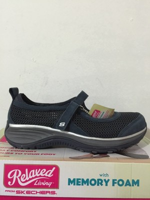 skechers south africa prices