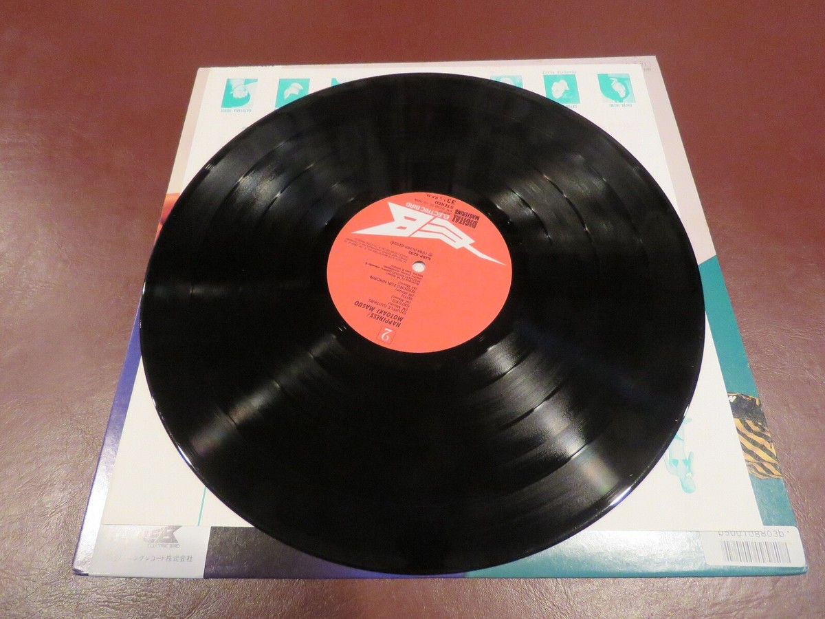 THE MASTER ザ・マスター サントラLP レコード CD付き ホアキン THE MASTER ザ・マスター サントラLP レコード CD付き ホアキン