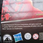 Hasbro G.I. Joe Retaliation Fabric Combat Vest Ninja Commando Weapons Team Spy — photo 6